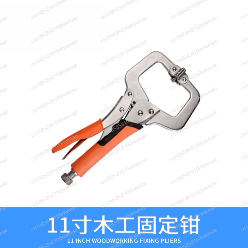 Power Tools Used - Powerful pliers multi-functional universal industrial grade