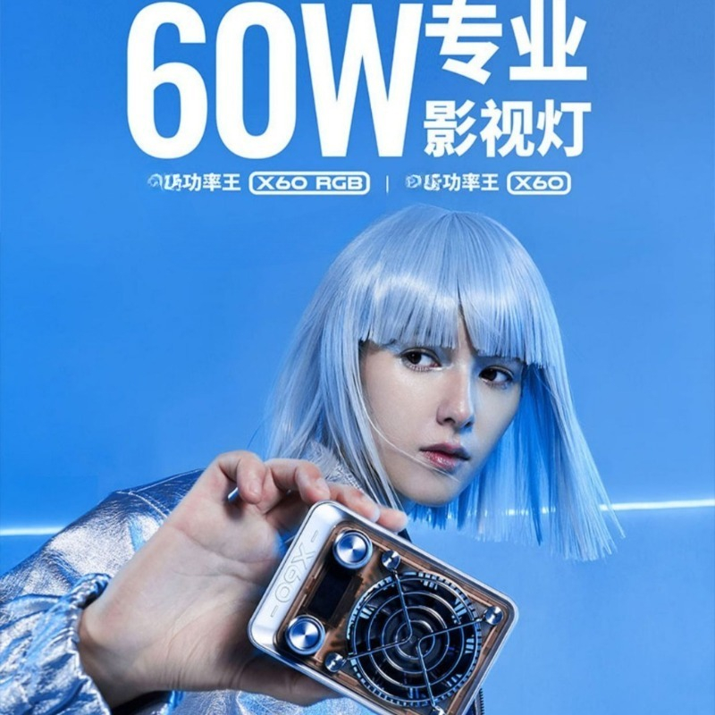 Power King X60 live filling li - Power Tools King 评论和价格