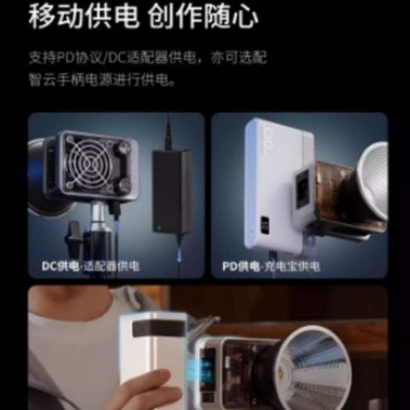 Power King X60 live filling li - Power Tools King 评论和价格