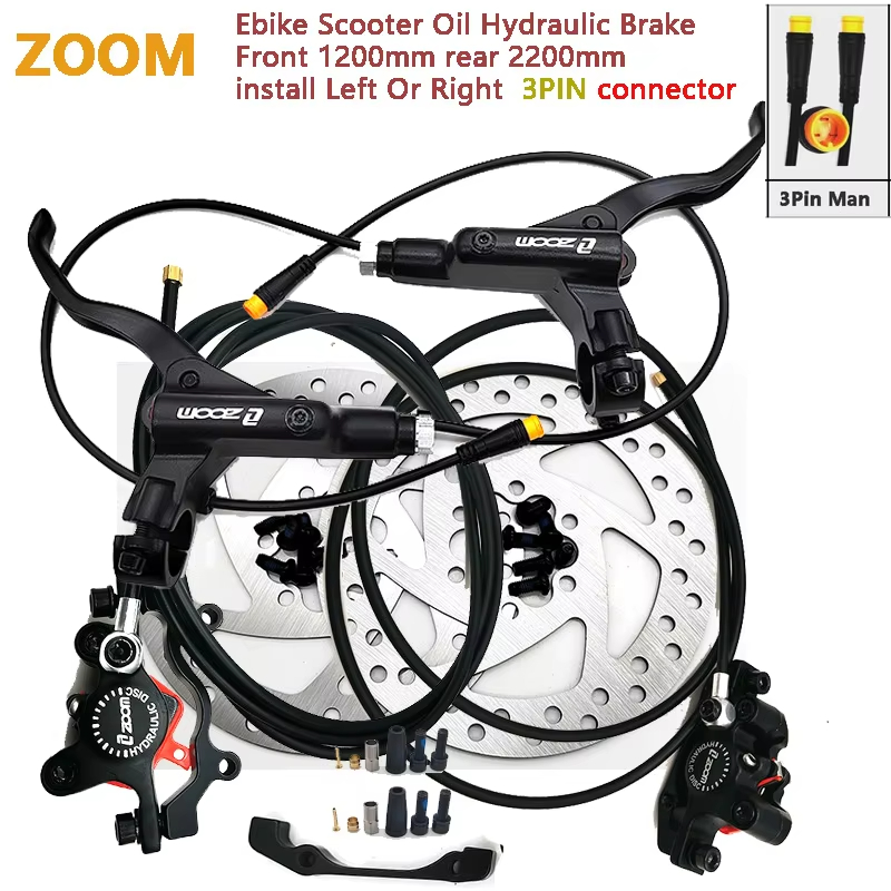 Zoom HB876E Hydraulic Disc Bra - Power Tools Zoom 评论和价格