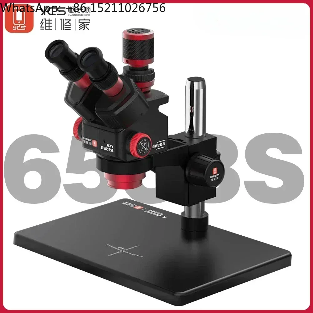 YCS 6558S HD Trinocular Micros - Power Tools Zoom 评论和价格