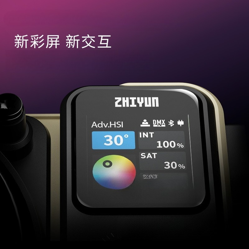 Power King X200 live stream fi - Power Tools King 评论和价格