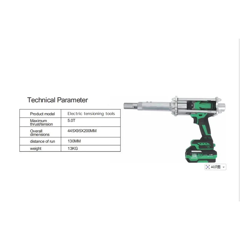 5T 21V 4000mAh Lithium Battery - Power Tools Repairs 评论和价格