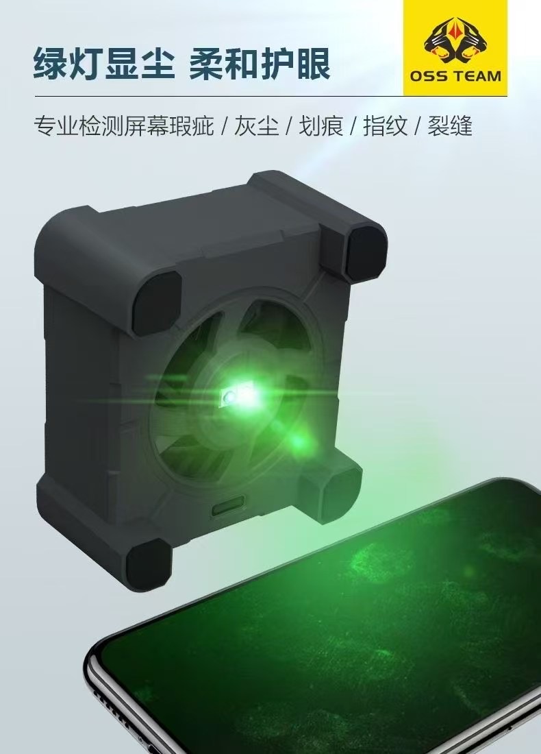 OSS Mini Powerful Exhaust Fan  - Power Tools Green 评论和价格