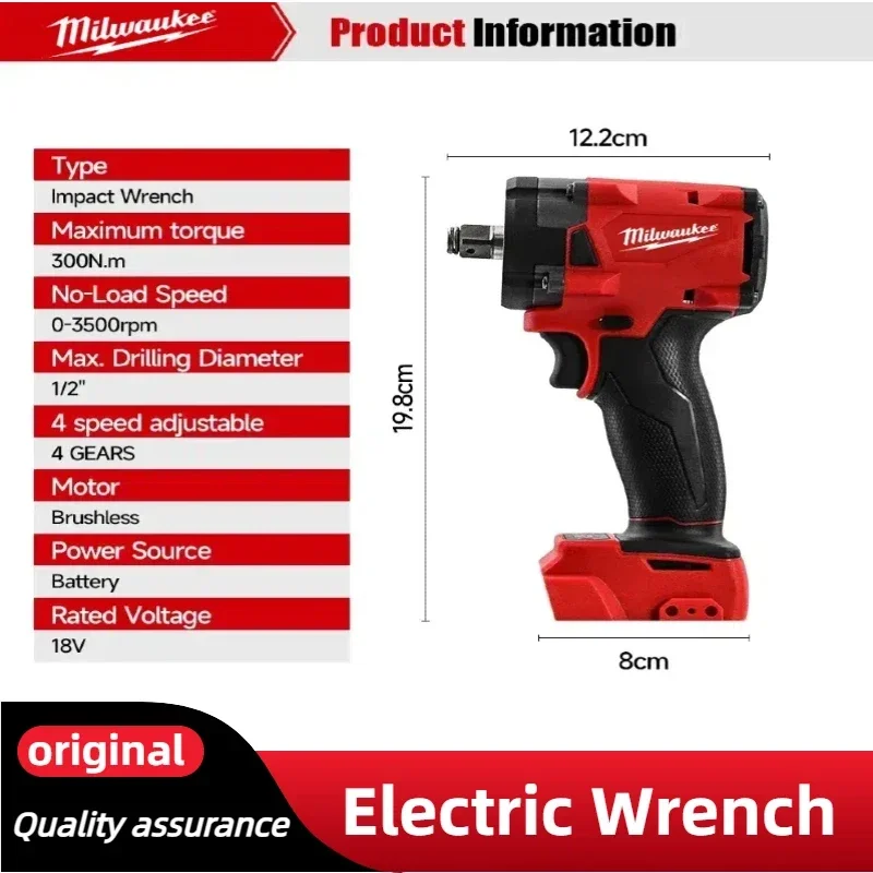 Milwaukee Brushless Cordless P - Power Tools Used 评论和价格