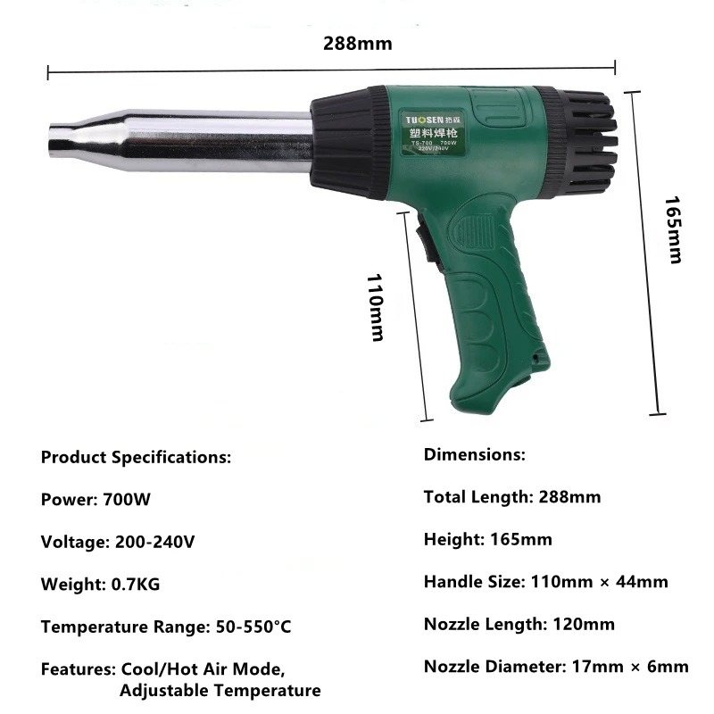 High-Temperature Heat Gun, Adj - Heat Gun Variable 评论和价格