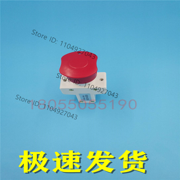 Suitable for Zhongli electric  - Power Tools King 评论和价格