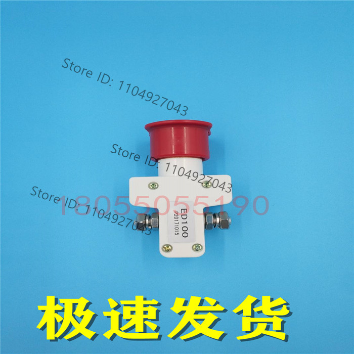 Suitable for Zhongli electric  - Power Tools King 评论和价格