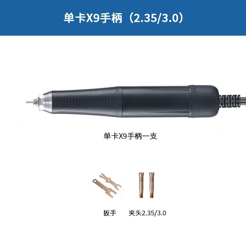 Double control Yueli high-powe - Power Tools King 评论和价格