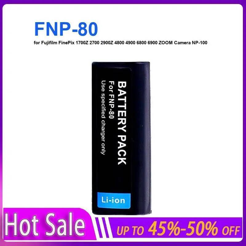 Stable Power Supply For Fujifi - Power Tools Zoom 评论和价格