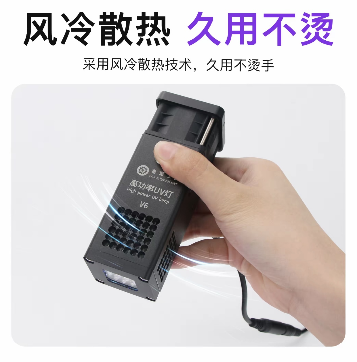 L B High Power UV Green Oil La - Power Tools Green 评论和价格