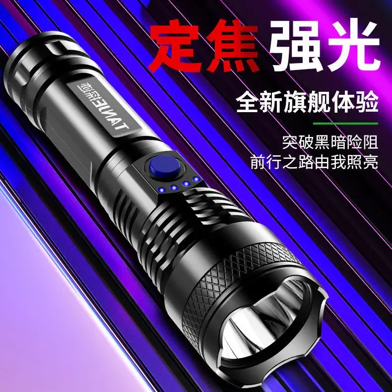Picnic Tools High Strong Power - Power Tools Zoom 评论和价格