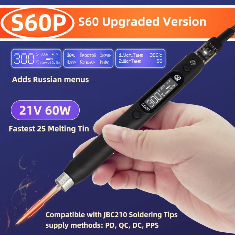 Sequre Portable S60p Electric  - Power Tools Repairs 评论和价格