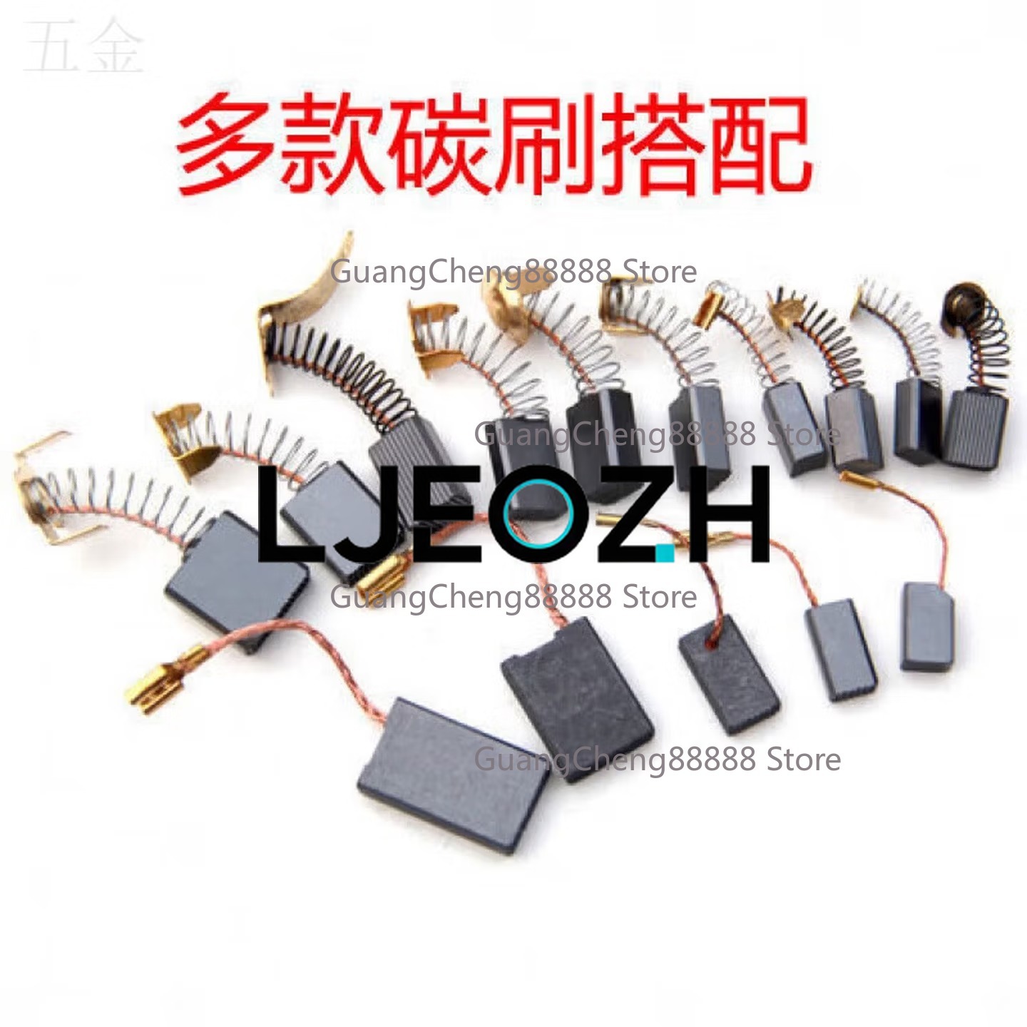 Hejian Gongangle Grinder Brush - Power Tools King 评论和价格