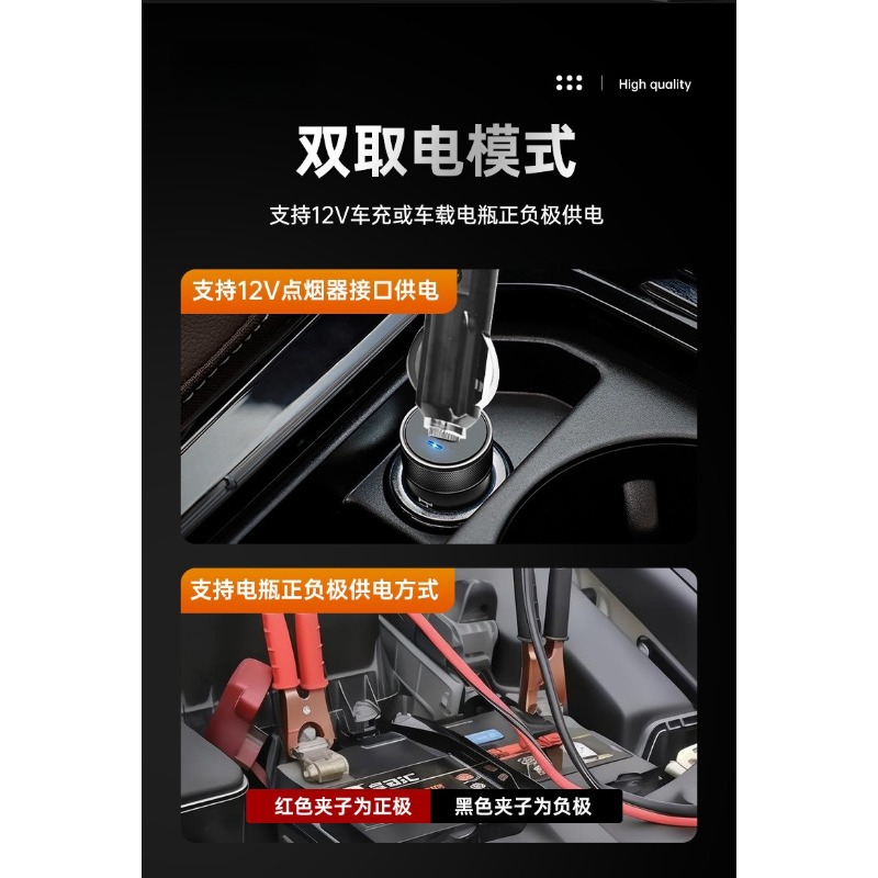 12V Electric Hydraulic Car Jac - Power Tools Jack 评论和价格