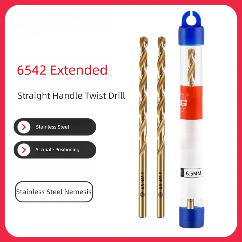 TG High Speed Steel 6542 with  - Power Tools Kobalt 评论和价格