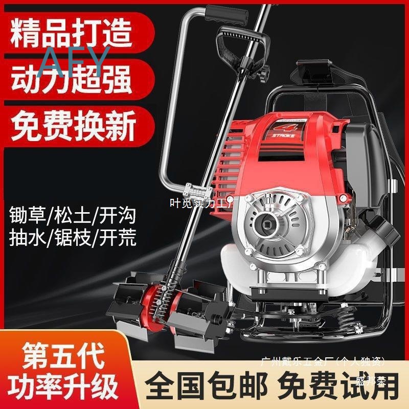 Honda King for Gas-Powered Bac - Power Tools King 评论和价格