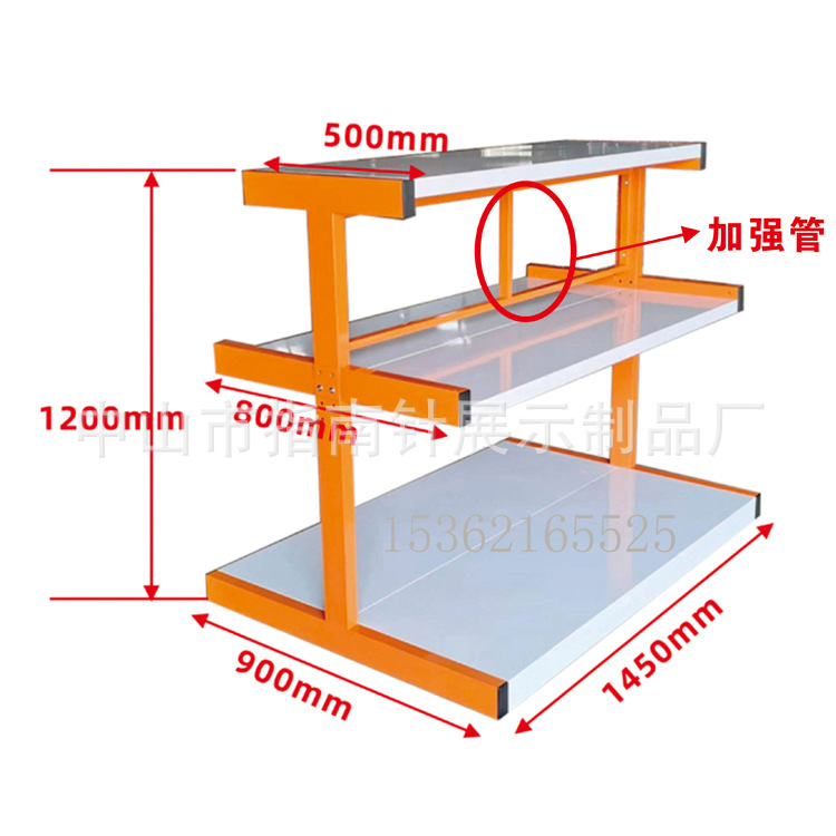 Hardware shelf Tool rack Three - Power Tools King 评论和价格