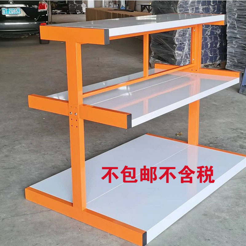 Hardware shelf Tool rack Three - Power Tools King 评论和价格