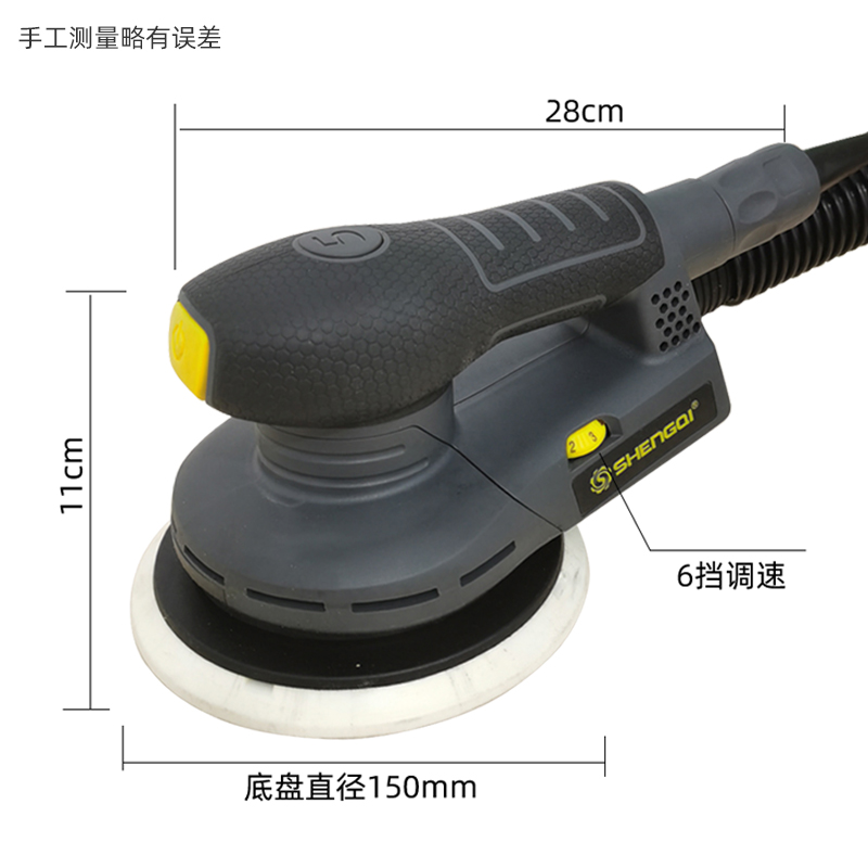 6 Inch Random Orbital Electric - Random Orbital Sander 评论和价格