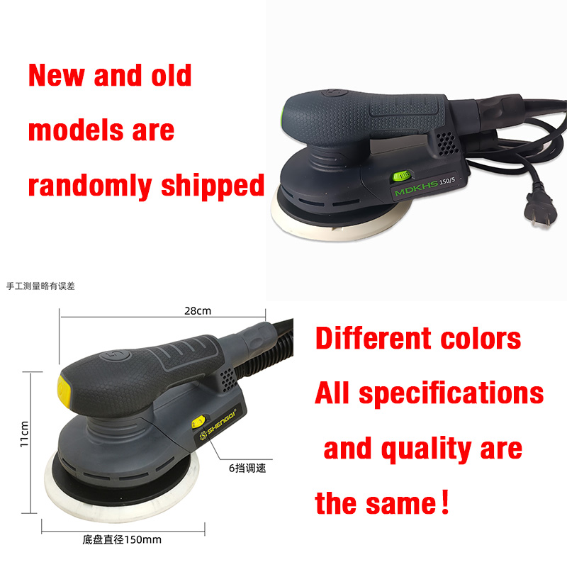 6 Inch Random Orbital Electric - Random Orbital Sander 评论和价格